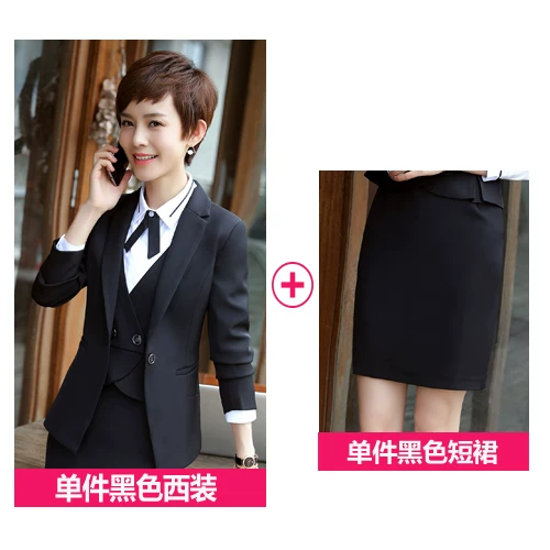 Осенний набор, классический костюм, комбинезон, 2019, slim-fit