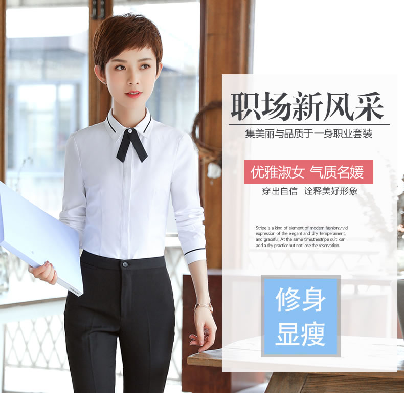 Tailleur femme - Ref 3242476 Image 7