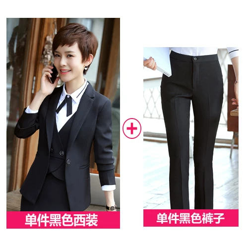 Осенний набор, классический костюм, комбинезон, 2019, slim-fit