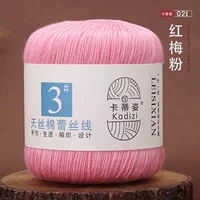 21 порошок красной сливы