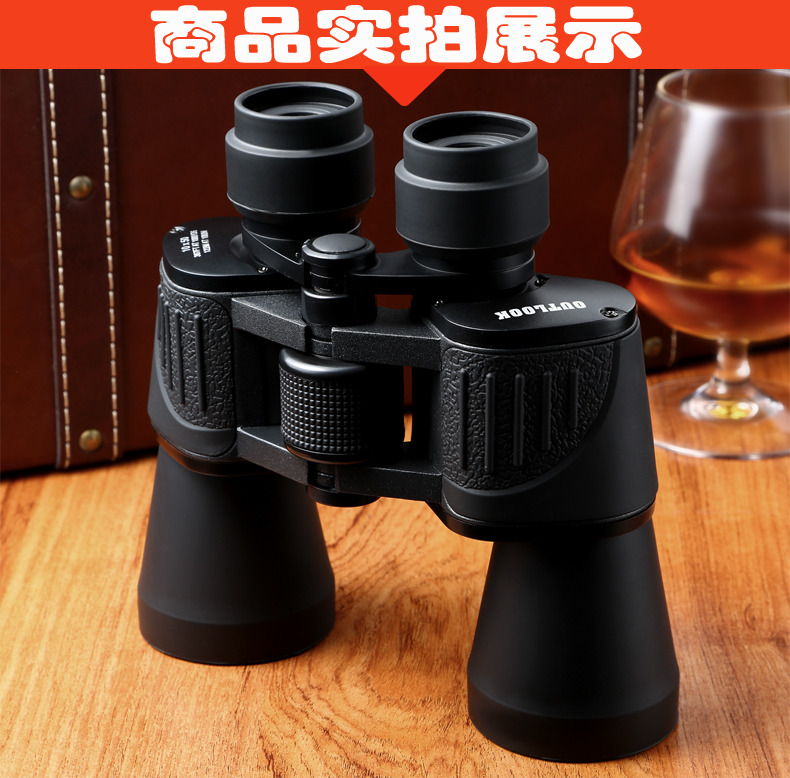 Ống nhòm Yuanjin 10x50 độ sáng cao tầm nhìn ban đêm ánh sáng cầm tay ngoài trời điện thoại di động máy ảnh kính cường lực cao - Kính viễn vọng / Kính / Kính ngoài trời kính viễn vọng không gian hubble