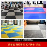 Ковер для тхэквондо для спортзала, увеличенная толщина