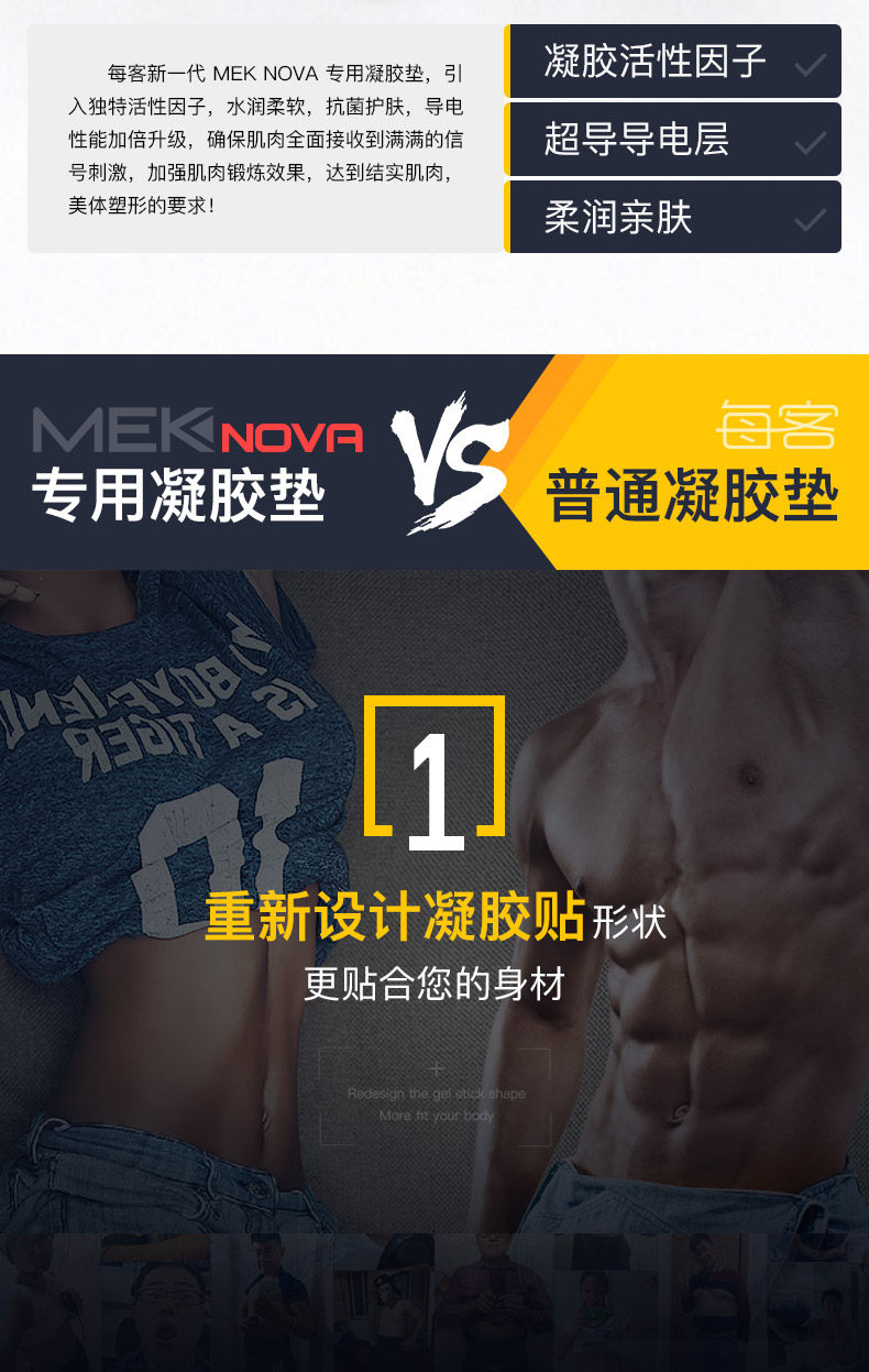 20190320 NOVA Global Cushion_02.jpg