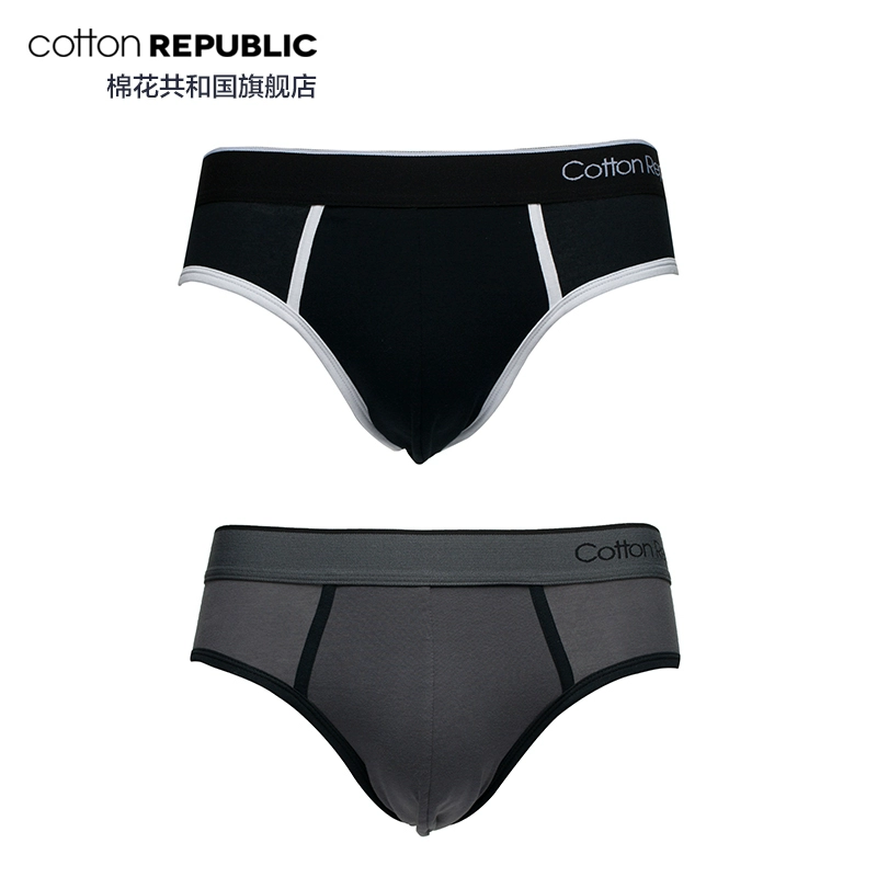 Quần lót nam cotton Republic Cotton, quần sịp nam lưng trung sexy, quần thanh niên nam sinh 2 múi - Nam giới