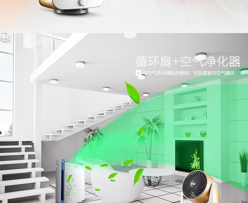 quạt trần đèn hiện đại Thóc 6 inch lưu thông quạt gió tuabin đối lưu ký túc xá mini lắc đầu im lặng máy tính để bàn hộ gia đình điện - Quạt điện quạt cầm tay comet
