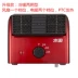 Quạt mini nhà sinh viên ký túc xá giường nhỏ quạt máy tính để bàn không lá quạt máy tính để bàn - Quạt điện quạt trần mitsubishi 5 cánh Quạt điện