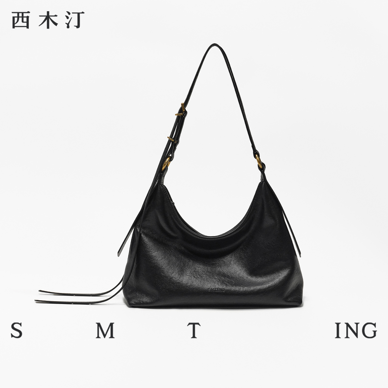【Ximuting】Free Your Imagination, First-Layer Cowhide Leather Bag, Underarm Bag, Shoulder Bag, Women's Bag, Genuine Leather Tote Bag
