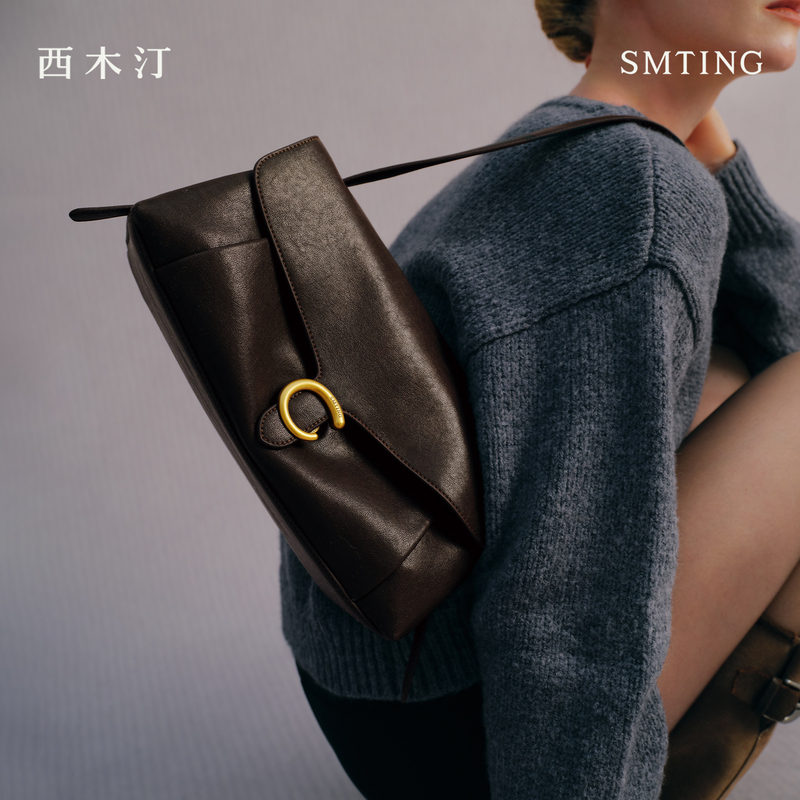 [Ximuting] Qingguang Light Luxury Underarm Bag New High-End Genuine Leather Women's Bag Commuting Handbag Shoulder Bag