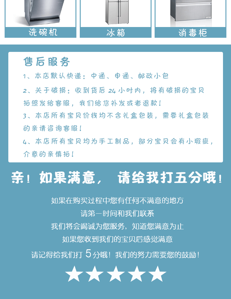 Jingdezhen bát đặc biệt Bộ đồ ăn Trung Quốc bát sứ bát cơm bát tô lớn bát súp nhà lớn bát ăn bát mì dĩa nhỏ