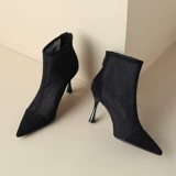 一代佳人 Обувь с заостренным носом на высоком каблуке, сетчатые сапоги, 2023, тренд сезона, изысканный стиль