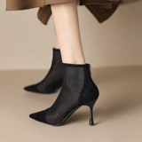 一代佳人 Обувь с заостренным носом на высоком каблуке, сетчатые сапоги, 2023, тренд сезона, изысканный стиль