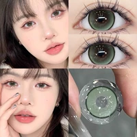 Matcha Pearl Green 14,5 мм [две пары кормления жидкости + коробка] HC826-2