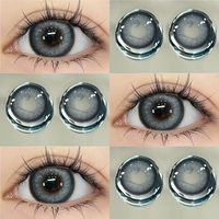 Джинсовый комплект, капли для глаз, 10 штук, 14.5mm