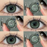 14.5mm, коллекция 2023