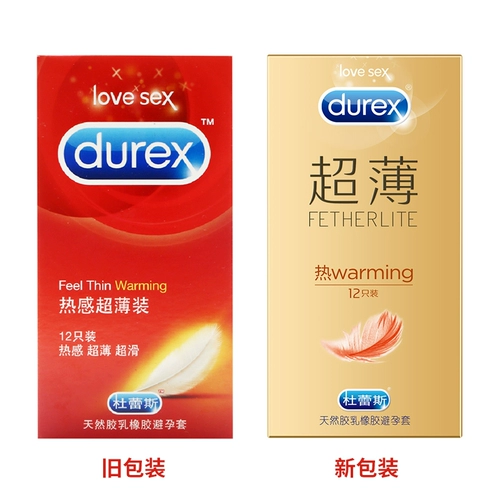 Durex, безопасная смазка, 12 упаковки, полный комплект
