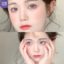 Japanese glacier blue beauty pupil year throwing female size diameter half year throwing Moon throwing day contact lens box TN