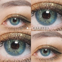 Россия, 14.0mm