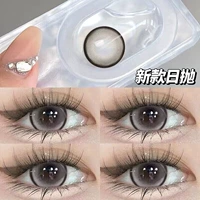  Рука медленная · Баскская роза 14,2 мм (10 штук в день, 2 коробки с жидкой глаз, островной ледяной чай)