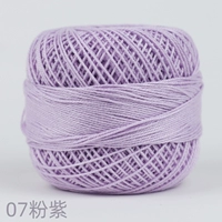 07 Розовый фиолетовый