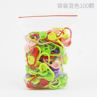 100 кусочков карманного смешанного цвета