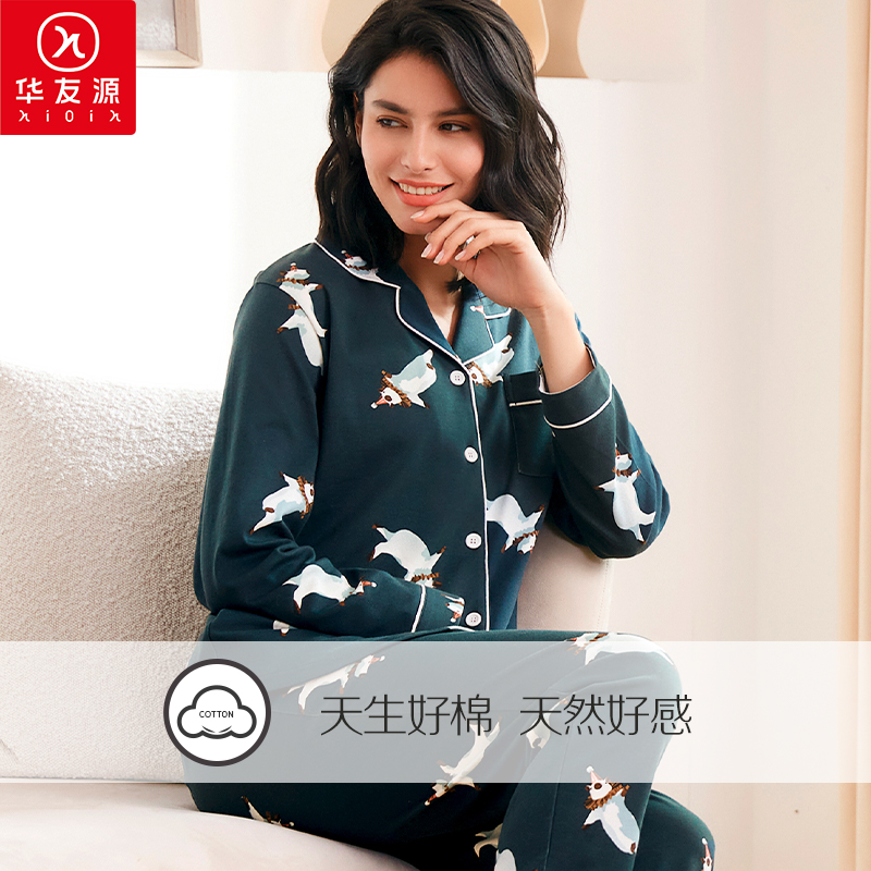 Huayouyuan Spring and summer pure cotton pajamas lady loose thin large size casual cotton printed home suit