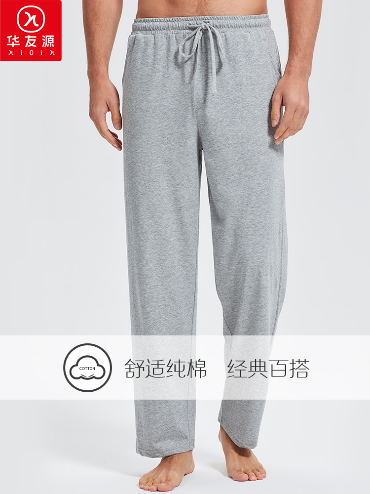 Huayouyuan middle-aged and elderly summer cotton loose short men's pure cotton home elderly thin section large size dad trousers pajama pants