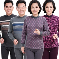 Huayouyuan trung và già tuổi cotton quần áo mùa thu quần dài phụ nữ mẹ đồ lót nhiệt ông già cha phù hợp với phần mỏng những kiểu đồ bộ thu đông