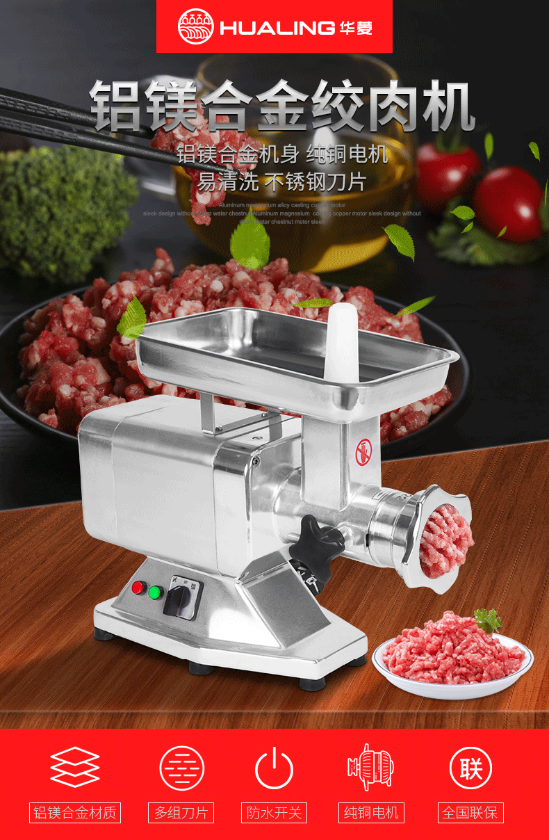 Memberbure Machine.png