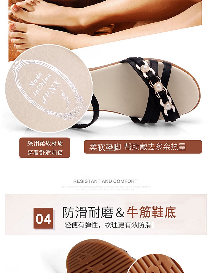 Giày sandal đế bệt đế mềm đế mềm mùa hè mới dành cho bà bầu bình thường sandal nữ