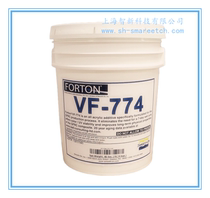 Smooth-On Forton® VF-774 Cement Additive
