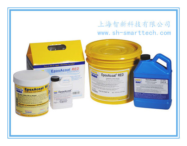 (East Xuexuan) snooooth-on Epoxacoat Red Epoxy Rubber Coat Red
