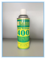 Smooth-On Ease Release 400 polyurethane oily aerosol Release agent 10 cans from sale