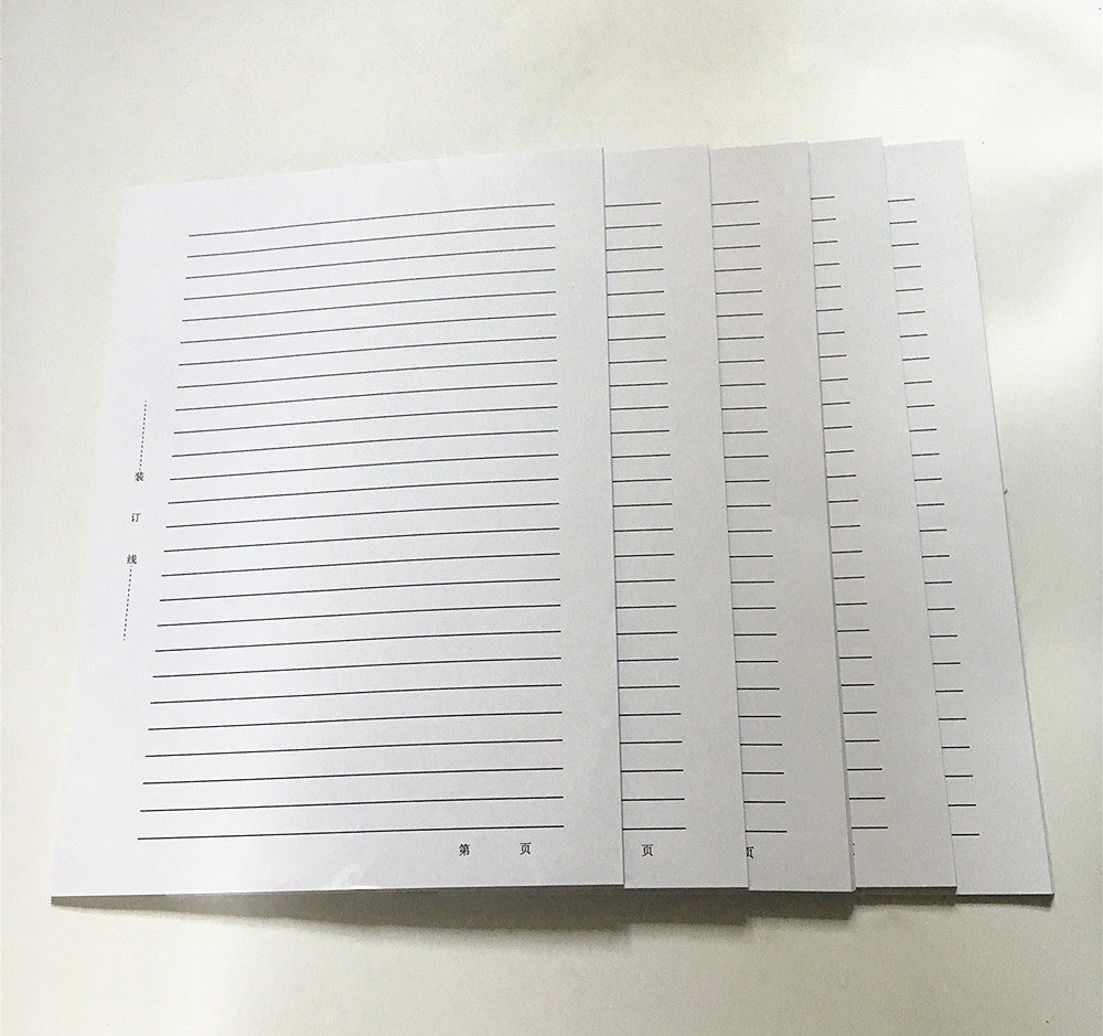 A4 black single wire manuscript paper for lawyer affairs paper a4 thickened draft paper letter paper 25 sheets of paper-Taobao