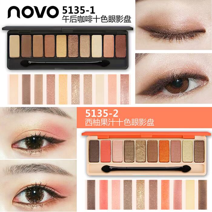 Bộ mỹ phẩm Trang điểm hoàn chỉnh Set Người mới bắt đầu Life Light Makeup Beauty Sinh viên Novice Trang điểm màu nude Không thấm nước Kéo dài son màu cam gạch