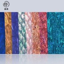 Supply various color spray shell paper nail art decoration DIY accessories colorful shell paper natural shell custom coloring products