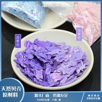 Manicure jewelry Colored shell fragments Imported mica pieces Japanese style new net red nail accessories Sequin nails