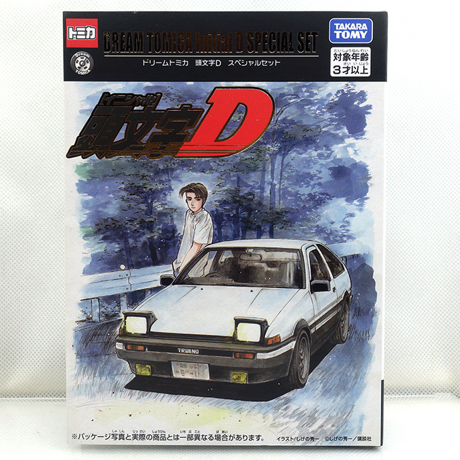 Tomica Limited Edition Initial D 30Th Anniversary Limited Edition Ae86/Rx-7/Mr2 Model Car