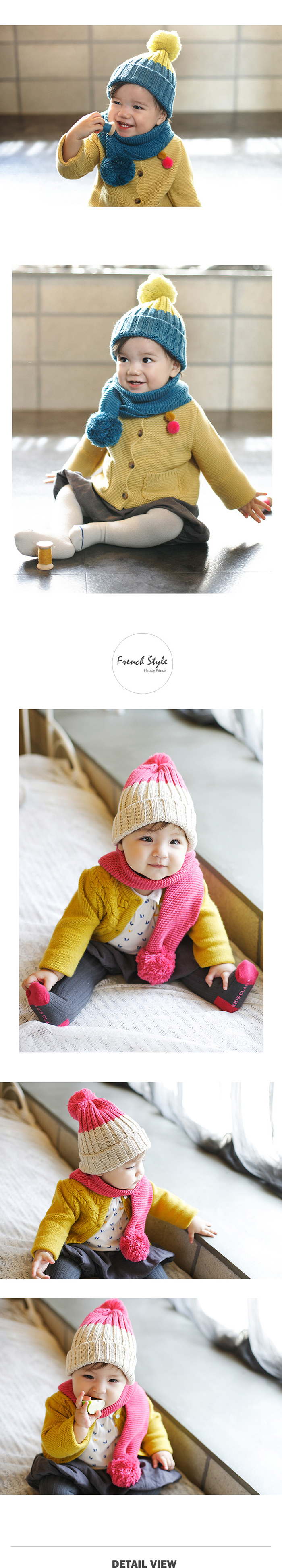 Foulard enfant - Ref 2136072 Image 4