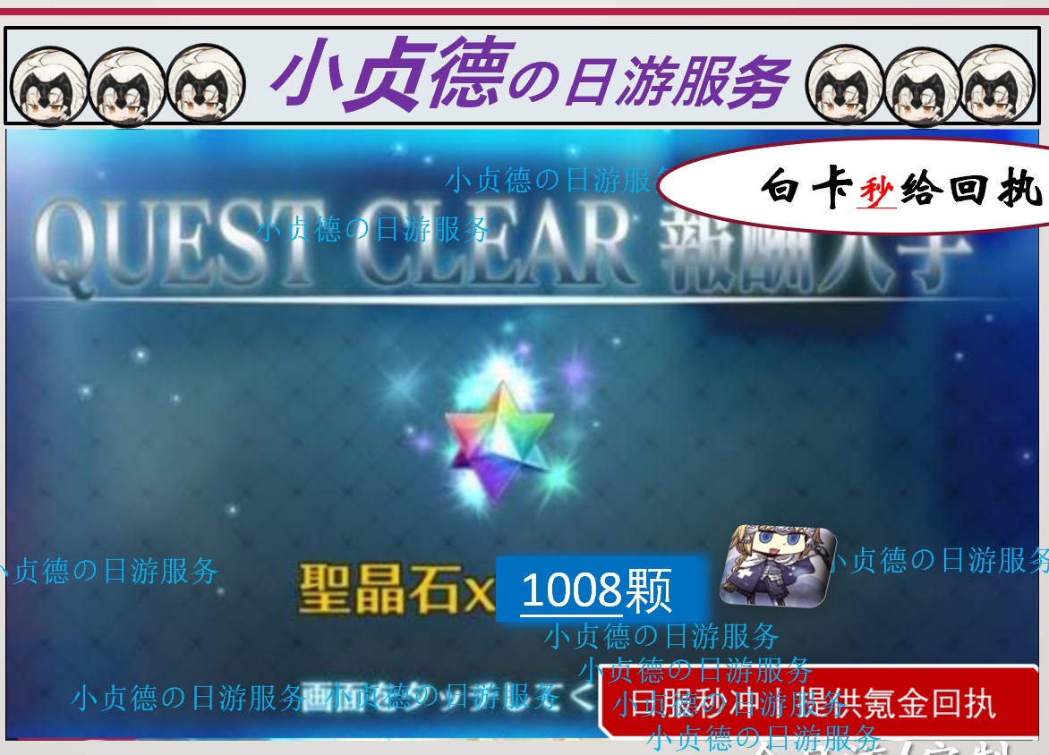 Скриншот WeChat_20230705100612.png