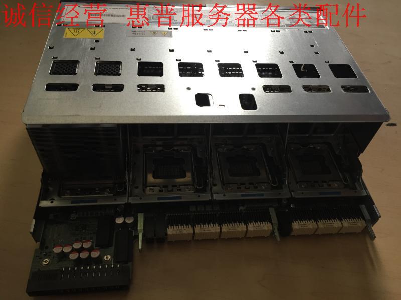 HP DL580 G7 motherboard CPU plate harddisc cage 591197-001 583367-001 color new