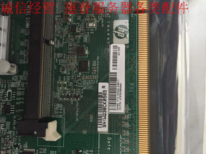 Original HP AM426-69017 AM426-60017 SPI board DL980G7 spot