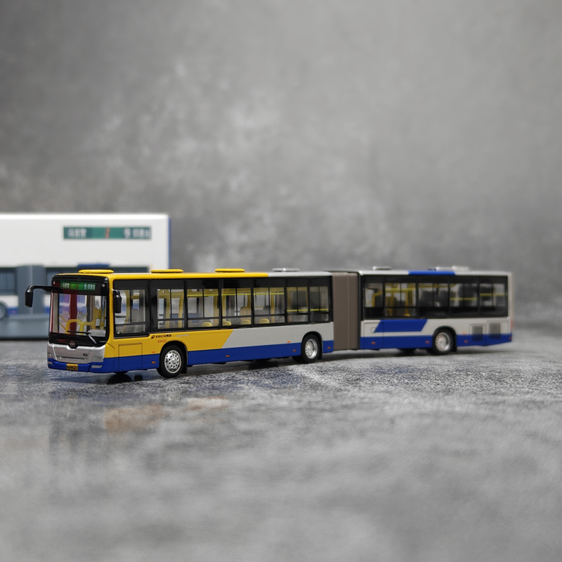 95 Cultural and Creative Industries 1:110 Quick 1 Line Huanghai Dd6181S02 Articulated Three-Axle Beijing Bus Alloy Bus Model