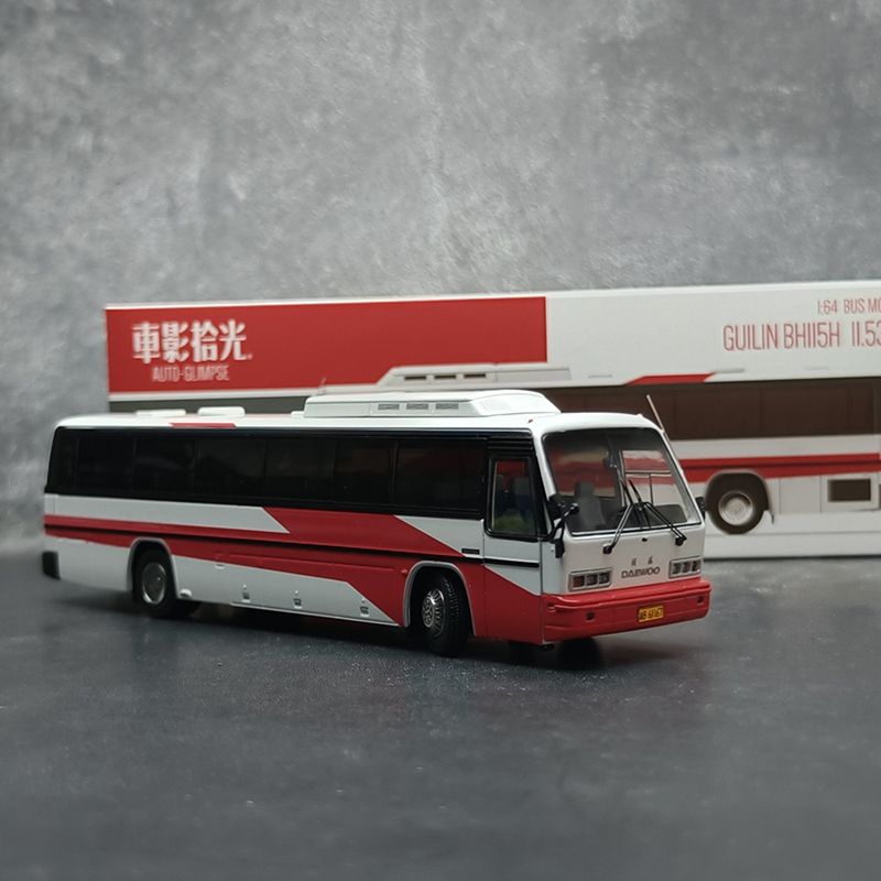Car Shadow Photography 1:64 Guilin Daewoo Bh115H Luxury Tourist Bus Alloy Bus Model Car Shadow Photography 1:64 Guilin Daewoo Bh115H Luxury Tourist Bus Alloy Bus Model