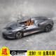 In Stock Lcd 1:18 Mclaren Elva Alloy Car Model Simulation Collectible Gift