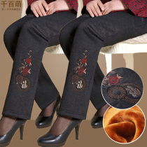 Middle-aged and elderly womens pants mothers winter plus velvet pants middle-aged womens cotton pants grandmas autumn and winter thickened pants to wear outside