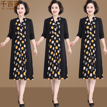 2020 new mother spring and autumn temperament dress middle-aged and elderly women long-sleeved fashion skirt autumn western style two-piece suit