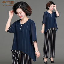 Middle aged mother Summer clothes snow-spinning blouses Two sets of foreign air 2022 new middle-aged and elderly Xia and wife Suit Women