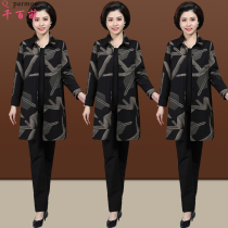 Mother spring and autumn temperament jacket Middle-aged women autumn windbreaker medium-length 40-year-old 50-year-old womens western-style top