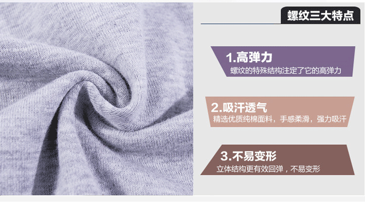 In ấn cá tính vest nam thanh niên mùa hè mồ hôi vest rào cản chạy thể thao vest mồ hôi thấm và nhanh chóng làm khô bông thủy triều áo ba lỗ nam form rộng