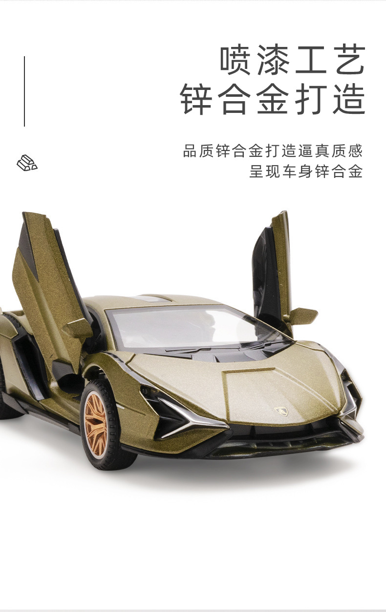 неопределенный